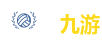 九游